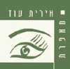 הלוגו של אירית עוז