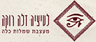 הלוגו של ליטיציה
