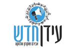הלוגו של להקת עידן חדש