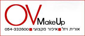 הלוגו של אורית ויזל